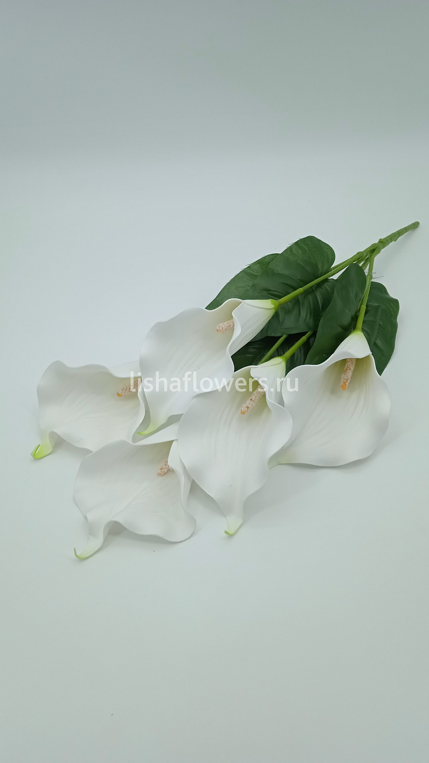 Букет каллы 50см.Арт.YY-01